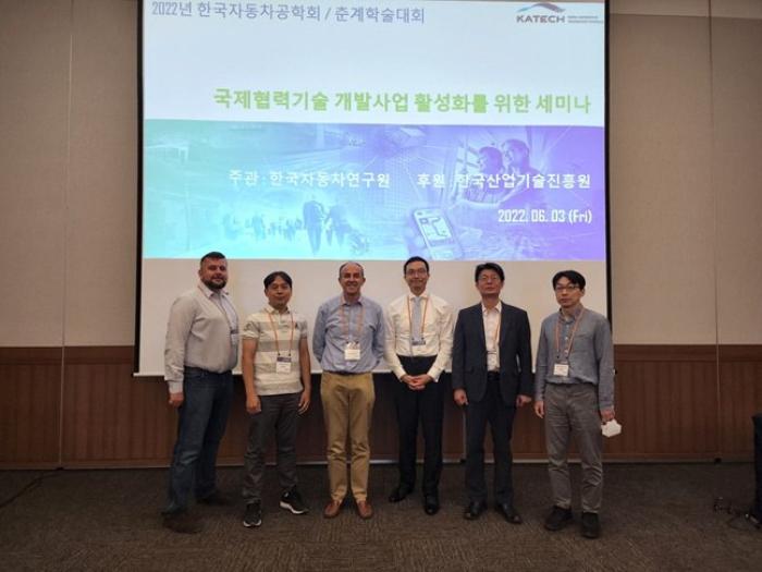 ITAINNOVA ha estado presente en la Conferencia de la Asociación de Ingenieros de Automoción en Busan, Corea del Sur.