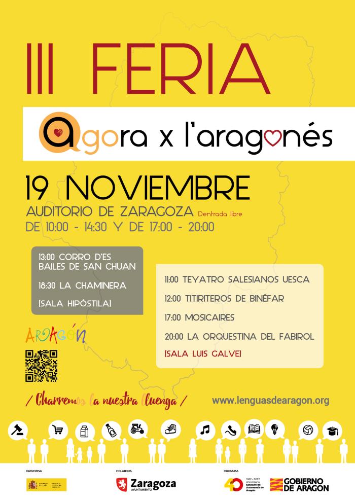 Cartel vertical Feria Agora x l'aragonés