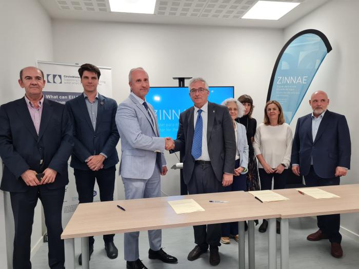 ZINNAE es una agrupación de empresas, centros de I+D+i y administraciones públicas que permite establecer flujos de conocimiento e innovación en Aragón.