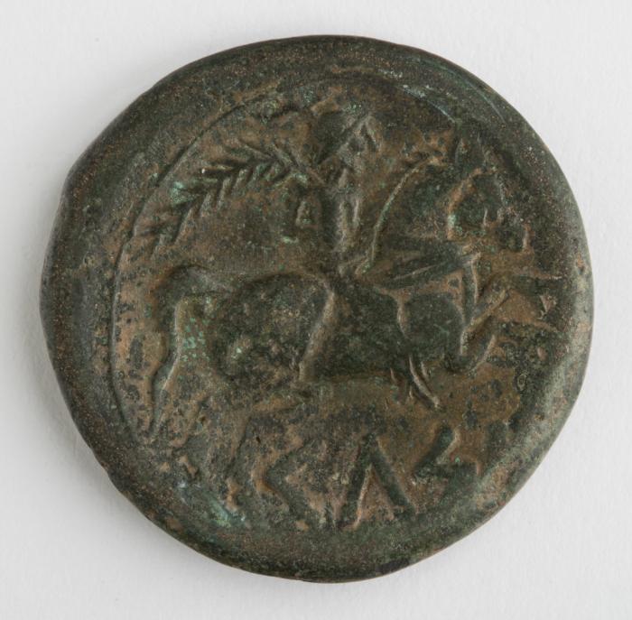 Moneda ibérica de Kelse.