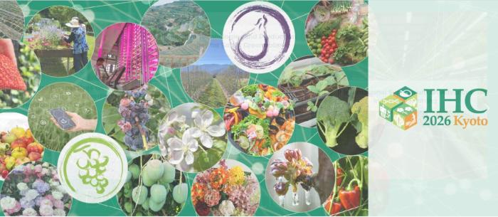Varios investigadores y proyectos del CITA formarán parte del XXXII Congreso Internacional de Horticultura que se celebra a finales de agosto en Japón