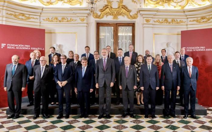 La vicepresidenta ha participado en el  Patronato de la Fundación pro Real Academia Española