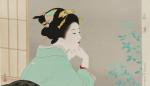 Uemura Shoen