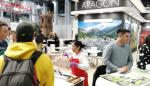 Aragón está presente en la feria B-Travel que se celebra en Barcelona