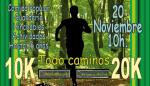 El día 20 de noviembre tendrá lugar la primera carrera popular “La Cartuja Espacio-Alfranca 10K-20K”, para la que ya hay más de 300 inscritos