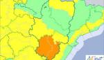 Aviso naranja por viento en dos zonas de Teruel y amarillo en la Ibérica zaragozana y el Pirineo oscense