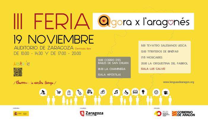 Cartel horizontal Feria Agora x l'aragonés