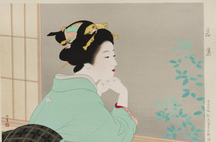 Uemura Shoen