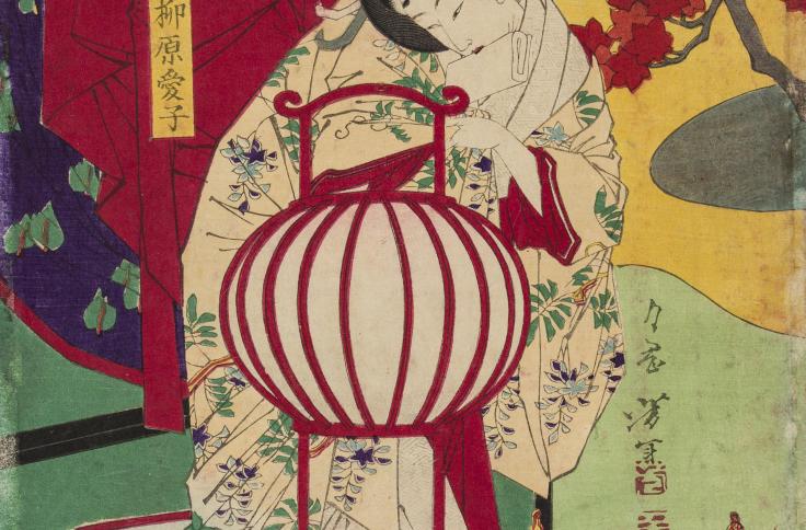Yoshitoshi, Fire in a lamp, Mitate Shichiyosei, 1878