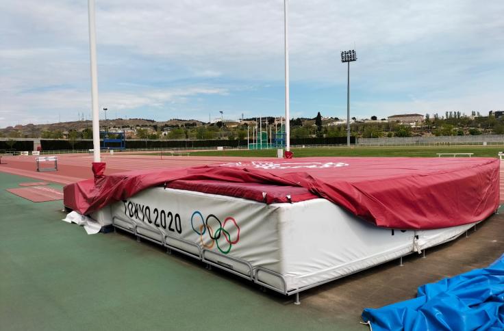 Centro Aragonés del Deporte