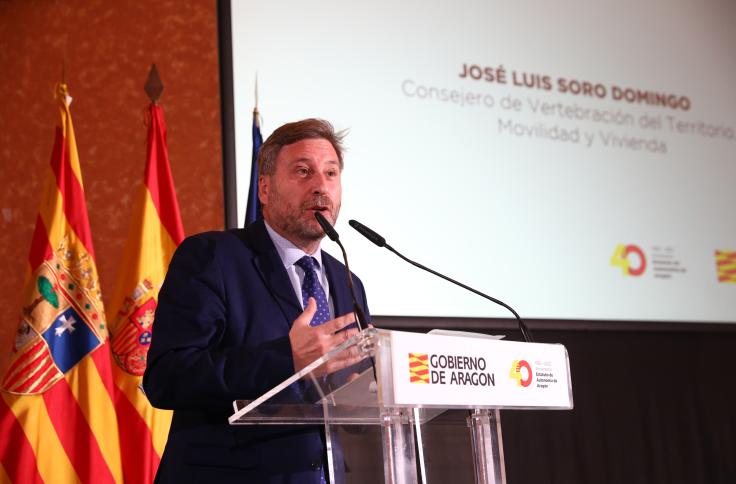 Premios IGEAR
