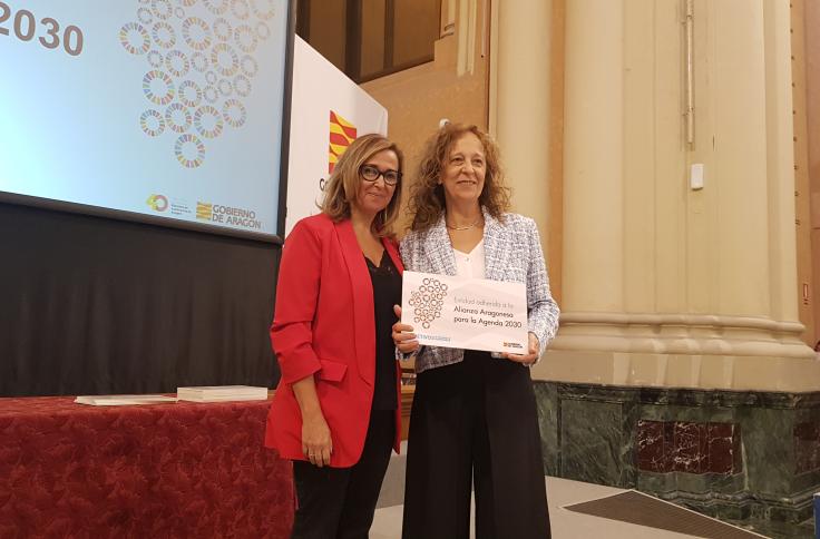 Presentación de la Alianza Aragonesa para la Agenda 2030