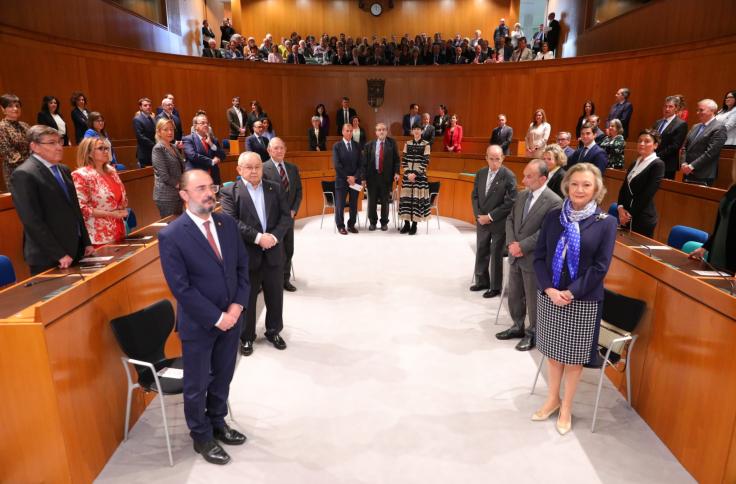 Acto institucional del 40 aniversario de las Cortes de Aragón en La Aljafería