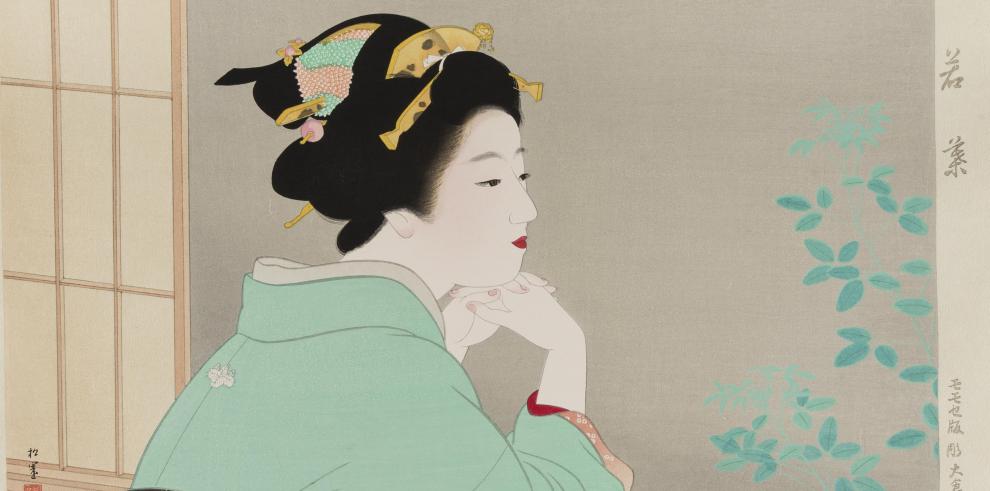 Uemura Shoen