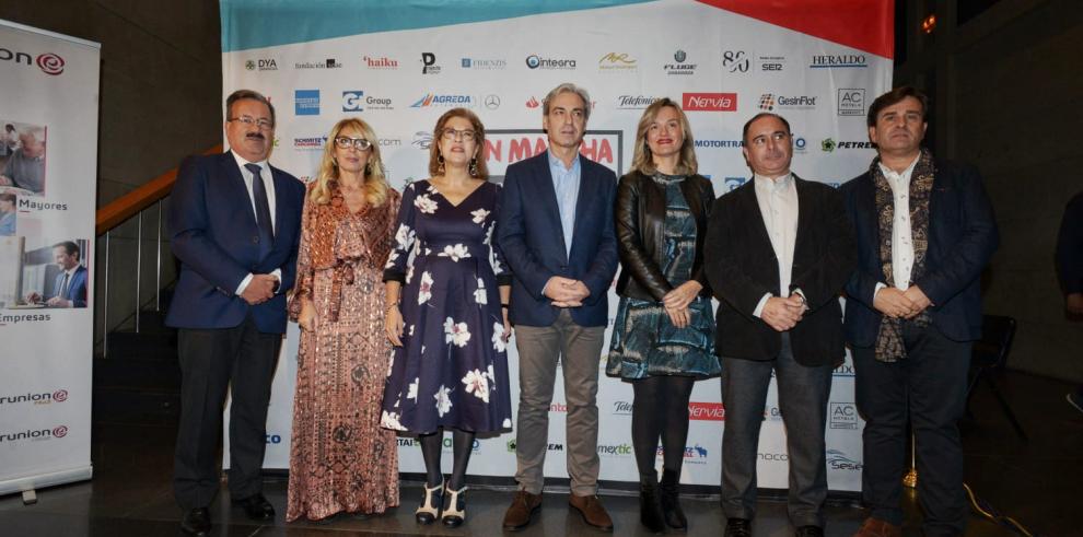 Lleno total en el concierto de la Fundación Sesé para habilitar un cine en el Hospital Infantil