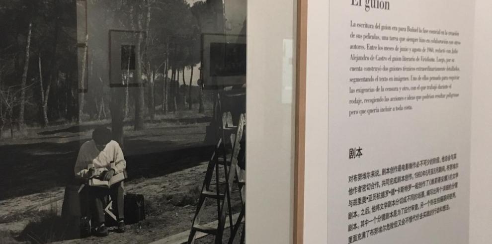 El pasado y el presente del arte aragonés dialogan en Art Beijing con 'Poéticas Surrealistas'