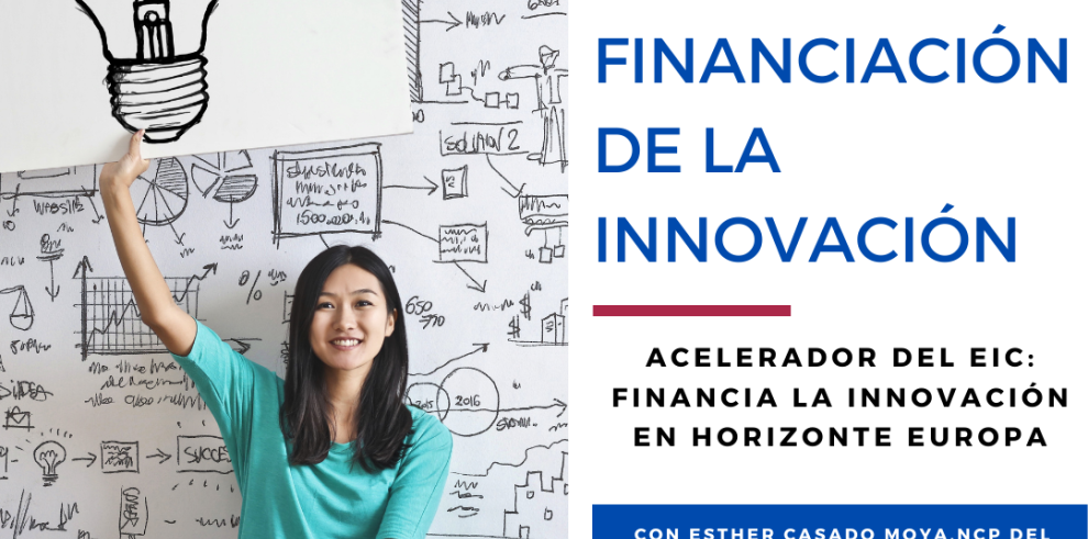 CEEIARAGON organiza una píldora informativa sobre financiación europea de proyectos innovadores