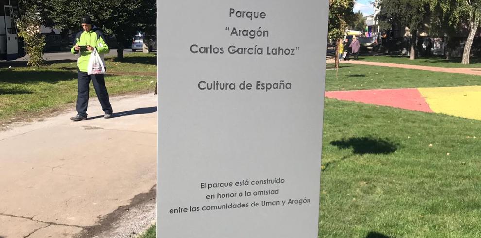 La cultura aragonesa recorre ucrania de la mano de jóvenes artistas y las esculturas de García Lahoz