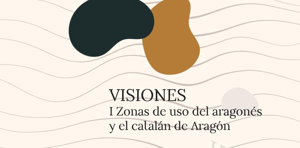 Visiones